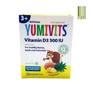 Yumivits Vitamin D3 Pineapple Flavor Age 3 Plus